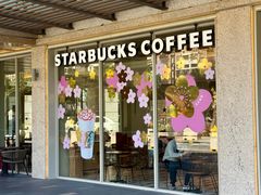 -星巴克臻选(珠海富华里店)