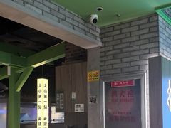 -京参 • 擂椒饭(这有山店)