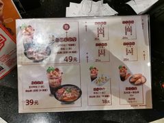 -八婆婆烧仙草(曾厝垵店)