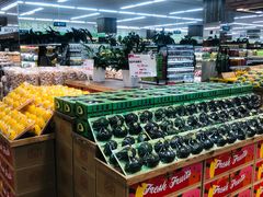 -果蔬好生活超市(新荟城店)
