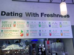 -Green Option(官舍店)