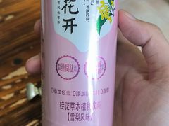-朗妈私房菜(婺女州店)