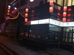 -欣旺·迎宾楼·百年无锡菜