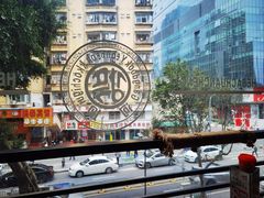 -延边河坝烧烤串城(车公庙店)