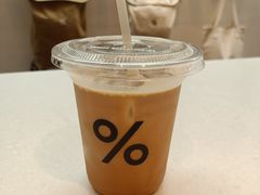 西班牙拿铁-% Arabica阿拉比卡咖啡(武康路店)