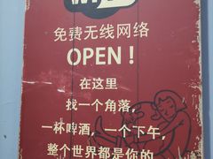 -91小龙虾·香辣蛙(蛇口店)