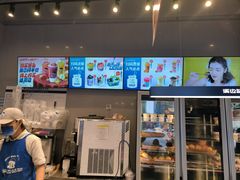 -溪边姑娘·拉丝酸奶水果捞(春熙路店)