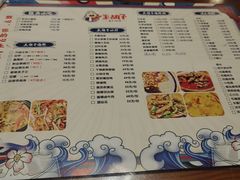 -王胡子烧烤·龙虾·海鲜