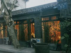 -院8里·少城记忆老川菜(宽窄巷子店)