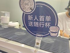 -CUBIC3三立方咖啡(西岸凤巢店)
