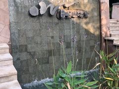 -天目湖涵田半山温泉水乐园