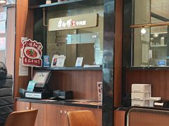 -康师傅私房牛肉面(新昌北机场店)