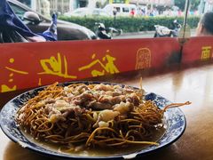 -裕兴记·三虾面(西北街总店)