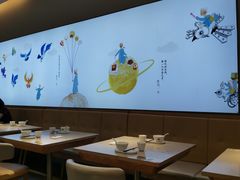 -蔡澜点心·粤菜(领展购物广场店)