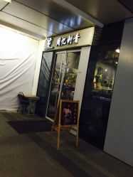 -周忆刺青原创设计定制