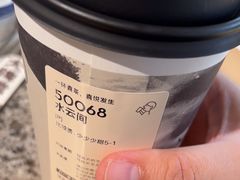 -喜茶(北京华贸购物中心店)
