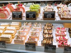 -皇庭广场(福华三路店)