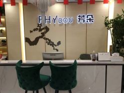 -芳朵美容养生SPA