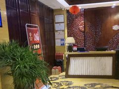 -益健·足疗汗蒸SPA(芙蓉广场店)