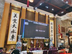 -大水车公馆·顺德菜·妈姐菜(均安店)