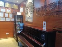 -七弦之上钢琴培训学校