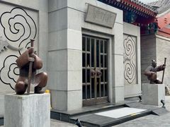 -1949-全鸭季(金宝街店)
