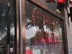 门面-惠宾饭庄(中山路店)