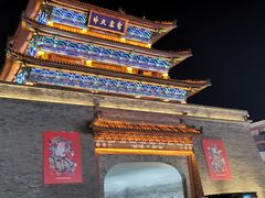 -鼓楼夜市