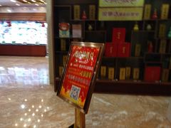 -翰林宴(阜南路店)