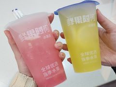 -鲜果时间(南开大悦城店)