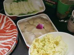 -京悦南门涮羊肉·羊蝎子火锅(田林路店)