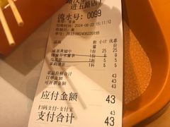 -前进5路汉堡炸鸡(前进五路店)