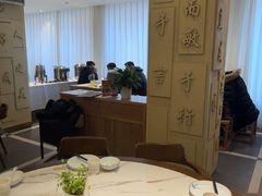 -山东宾馆·齐鲁苑餐厅