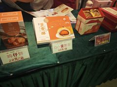 -龙的酒楼·手工早茶·顺德菜(近良路店)
