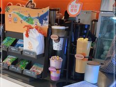-CoCo都可(蓝村店)