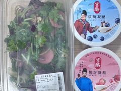 -永辉超市(群众路店)