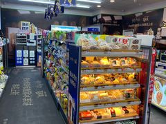 -全家便利店(王府井大街店)