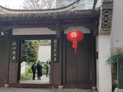 -广州市流溪河国家森林公园