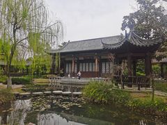 -武汉园博园(武汉自然博物馆)