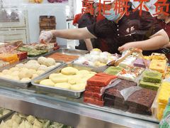 -常州糕团店(北大街新世纪商城店)