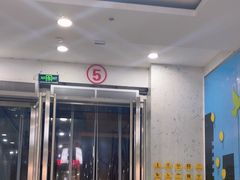 -万达广场(武汉菱角湖店)