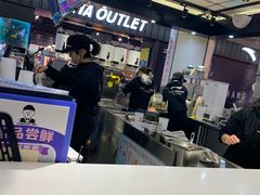 -爷爷不泡茶NOYEYENOTEA(武汉佰港城创始店)