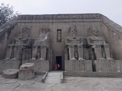 -北京世界公园