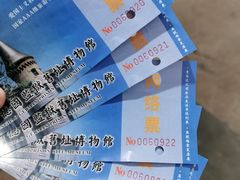 -青岛德国监狱旧址博物馆