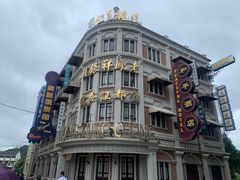 -奔跑吧乐园