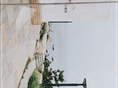 -海岛日记(养马岛店)