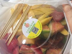 -老炳·七丛松甘草水果