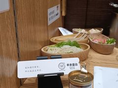 -独食火锅·半米屋台(望平街店)