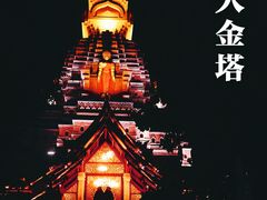 -东南亚风情赶摆街夜市