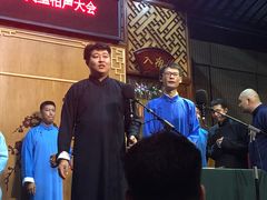 -嘻哈壹笑堂相声茶馆(大儒巷店)